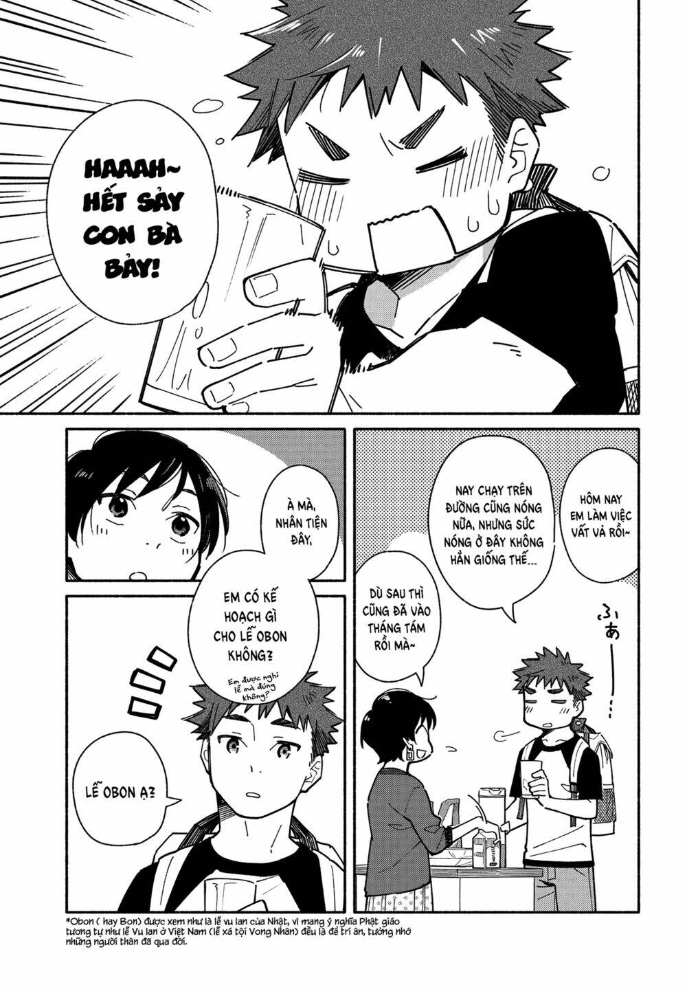 Aikagi-Kun To Shiawase Gohan Chương 9 Ảnh 9