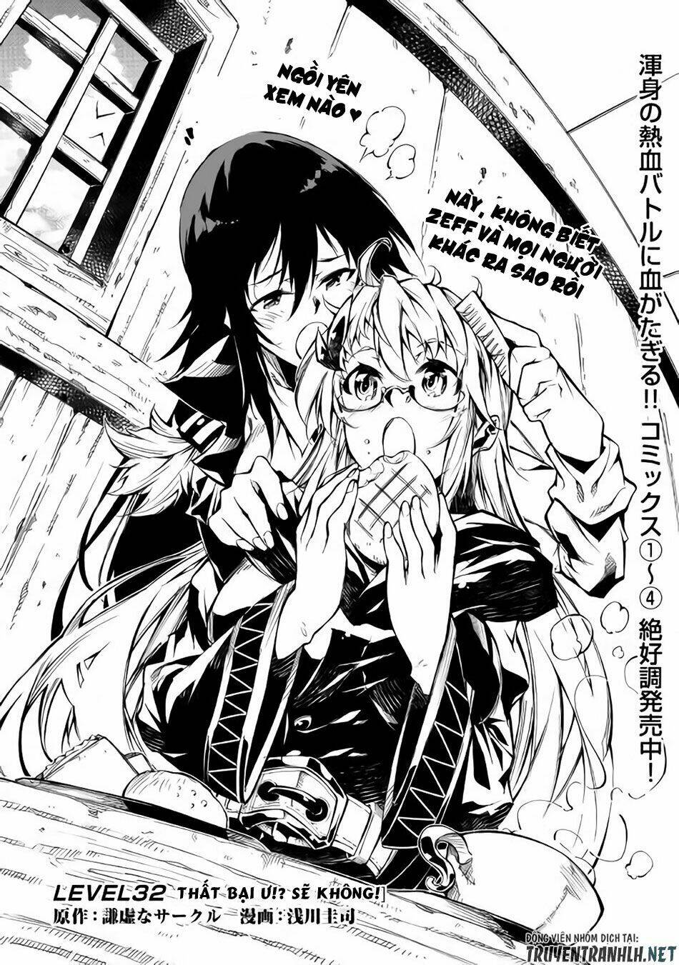 Kouritsu Kuriya Madoushi, Dani No Jinsei De Madou O Kiwameru Chương 32 Ảnh 4