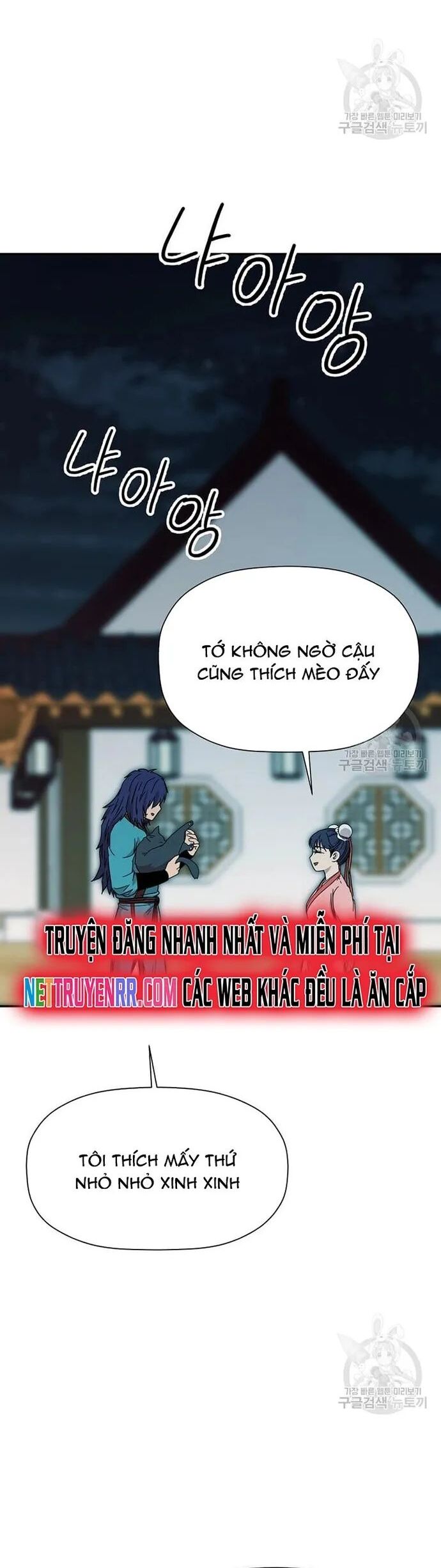 Học Giả Trở Lại Chương 168 Ảnh 25