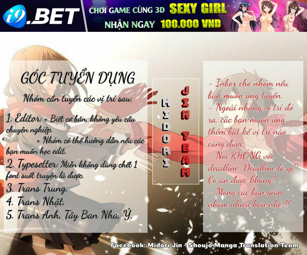 Zettai Ni Tokimeite Wa Ikenai! Chương 2 Ảnh 6