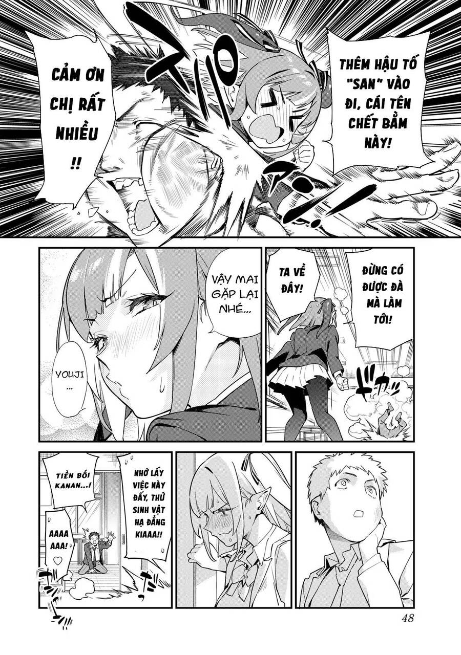 Kanan-Sama Dễ Dụ Thật Đấy! Chương 5 Ảnh 9