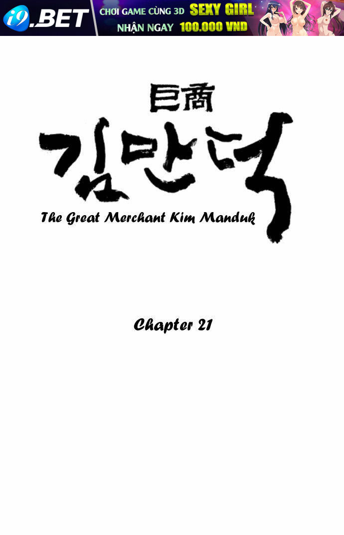 The Great Merchant Kim Manduk Chương 21 Ảnh 2
