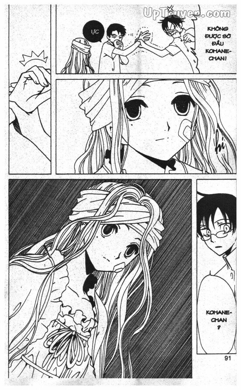 Xxxholic - Hành Trình Bí Ẩn Chương 12 Ảnh 86