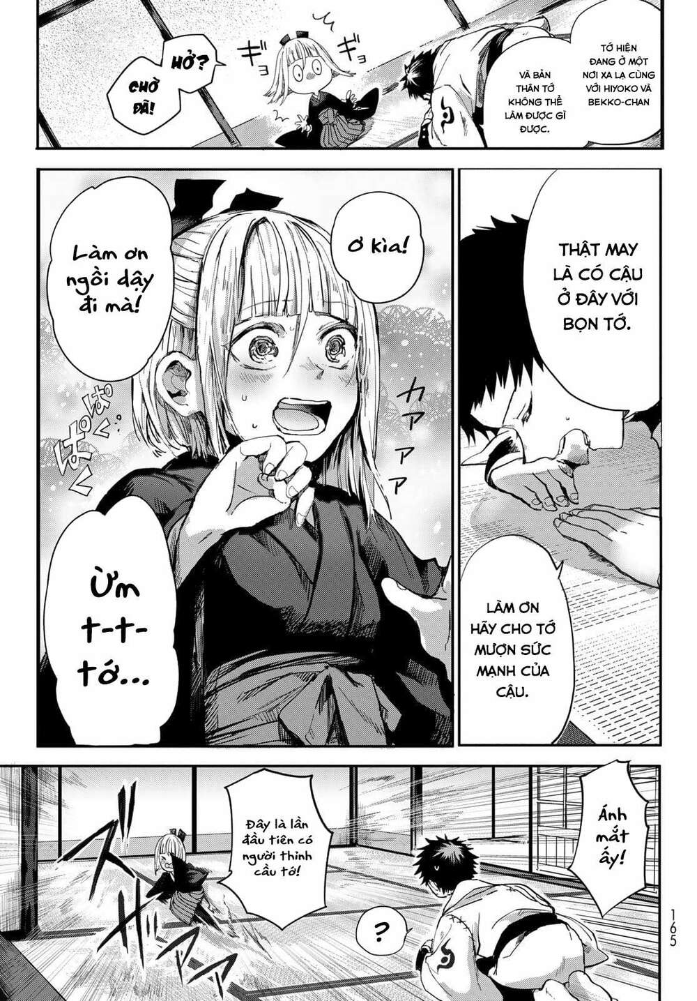 Kyuuki No Adabana Chương 2 Ảnh 26