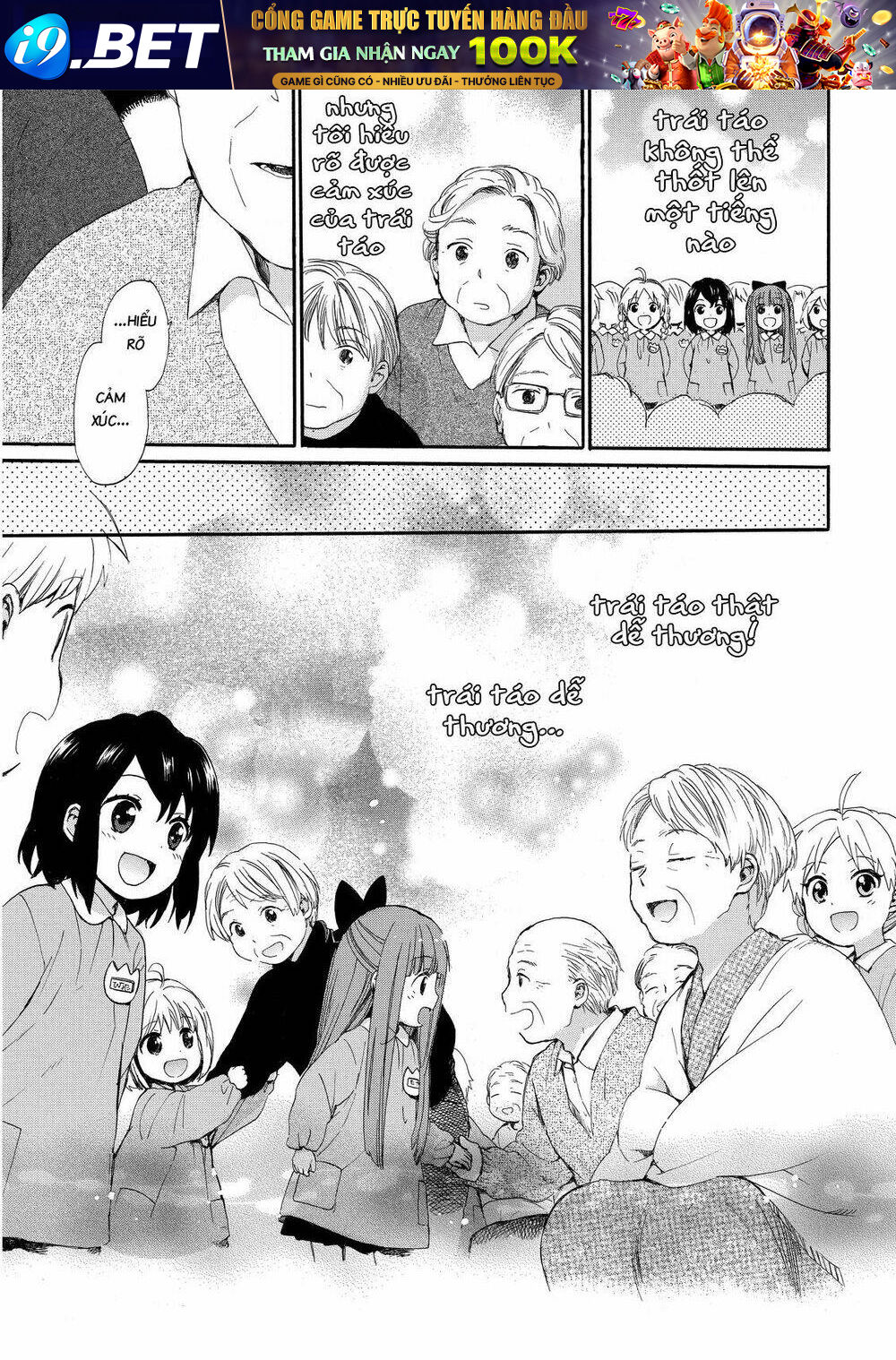 Roujoteki Shoujo Hinata-Chan Chương 14 Ảnh 14