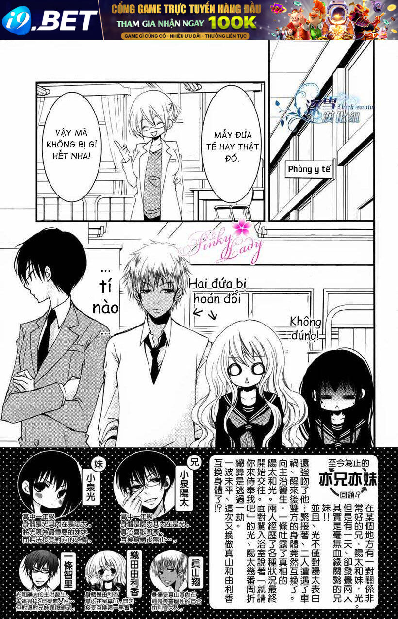Ani Ga Imouto De Imouto Ga Ani Chương 10 Ảnh 4