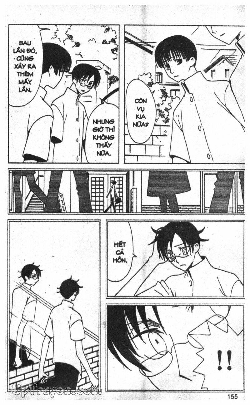 Xxxholic - Hành Trình Bí Ẩn Chương 12 Ảnh 148