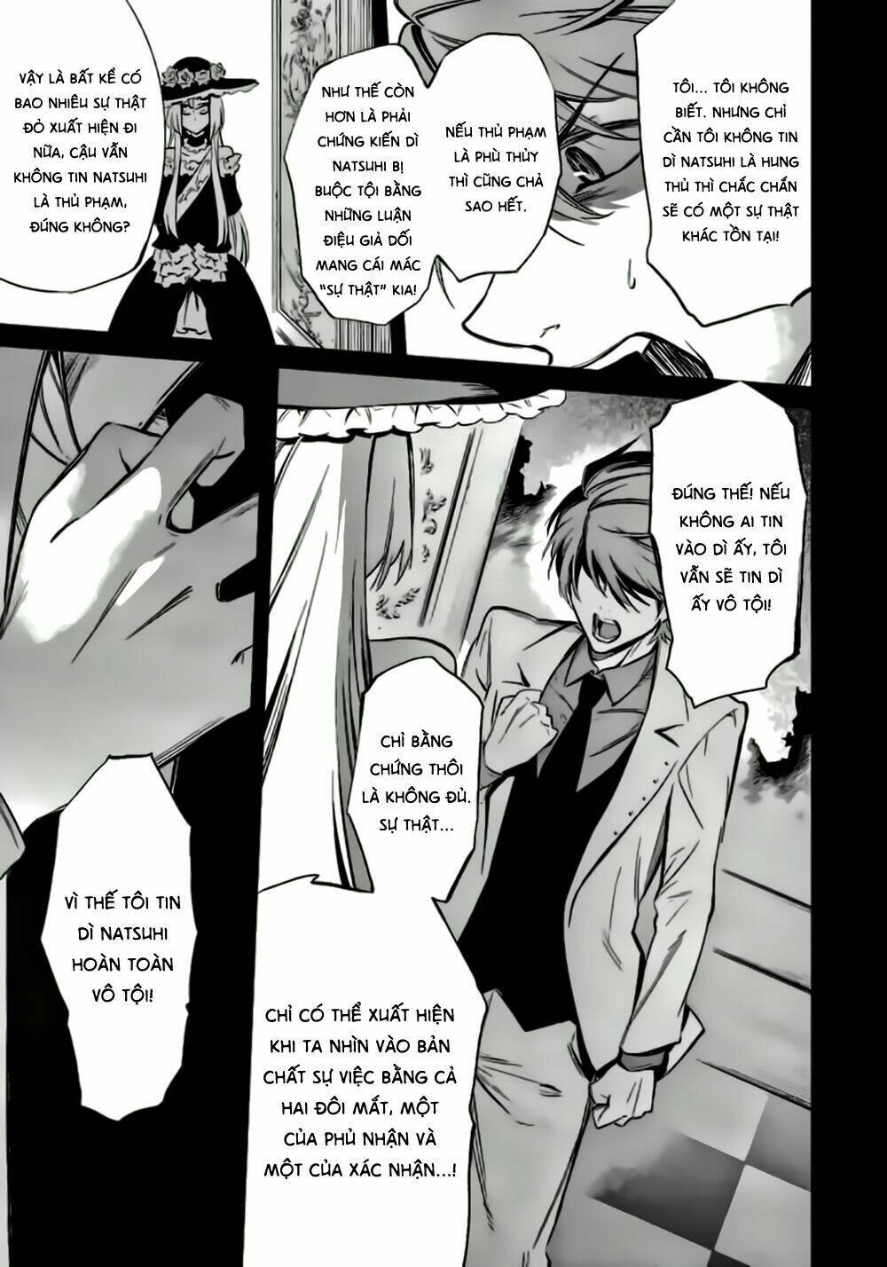 Umineko No Naku Koro Ni Chiru Ep 5: End Of The Golden Witch Chương 22 Ảnh 35