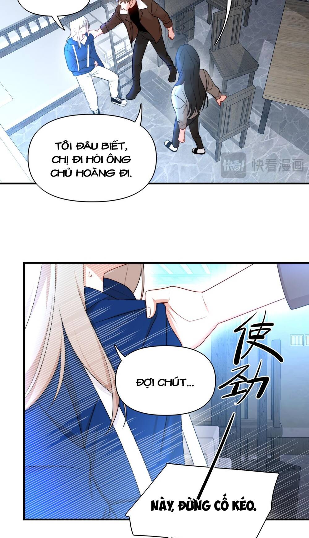 Ảo Mộng Chương 13 Ảnh 16