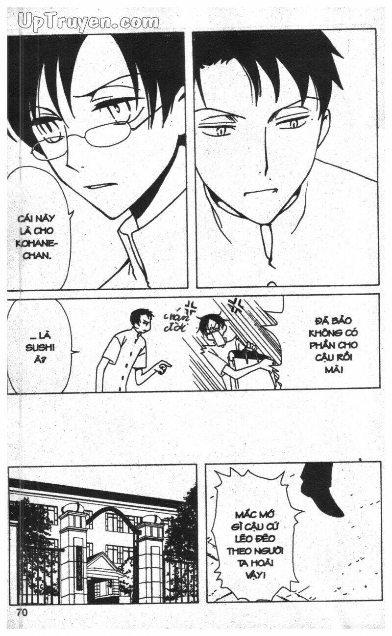 Xxxholic - Hành Trình Bí Ẩn Chương 12 Ảnh 65