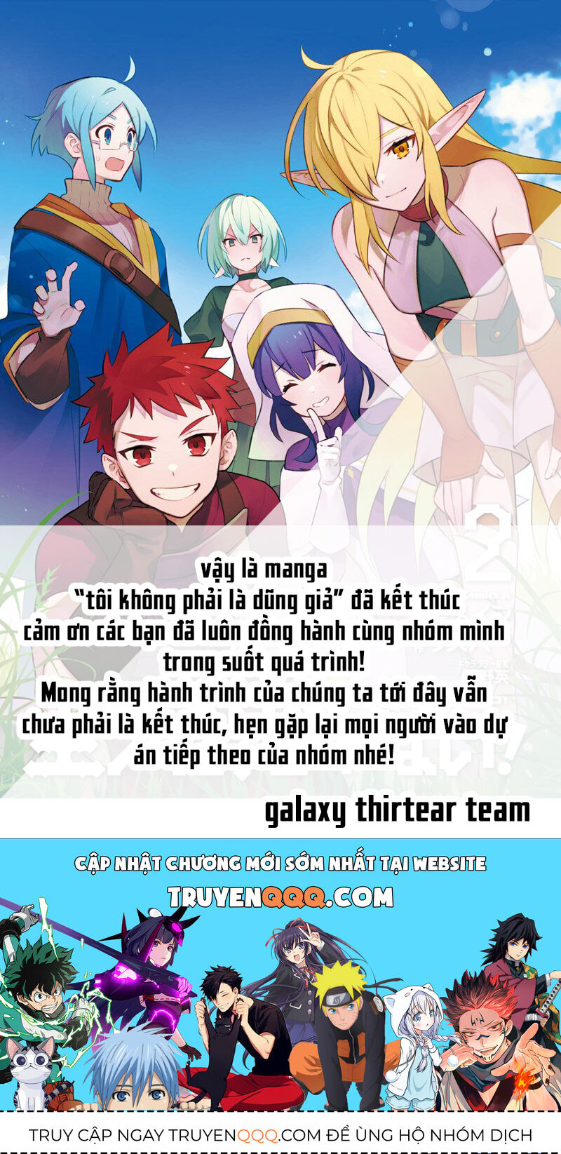 Tôi Không Phải Là Dũng Giả!!! Chương 31 Ảnh 20
