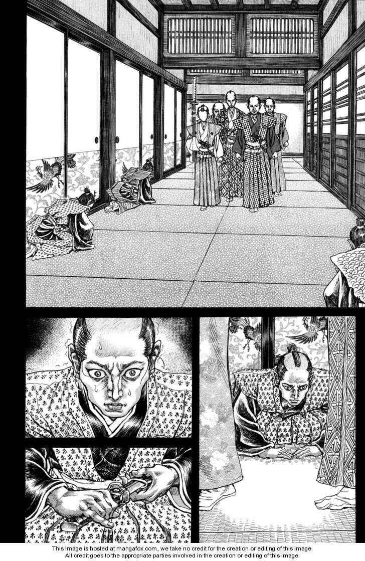 Shigurui - Cuồng Tử Chương 66 Ảnh 28