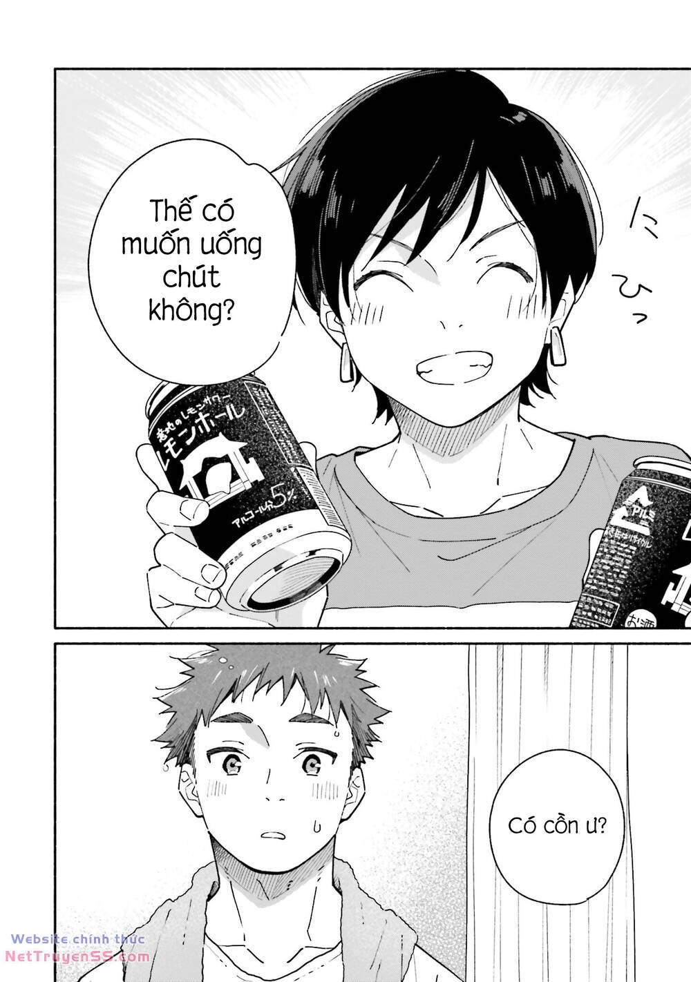 Aikagi-Kun To Shiawase Gohan Chương 12 Ảnh 5