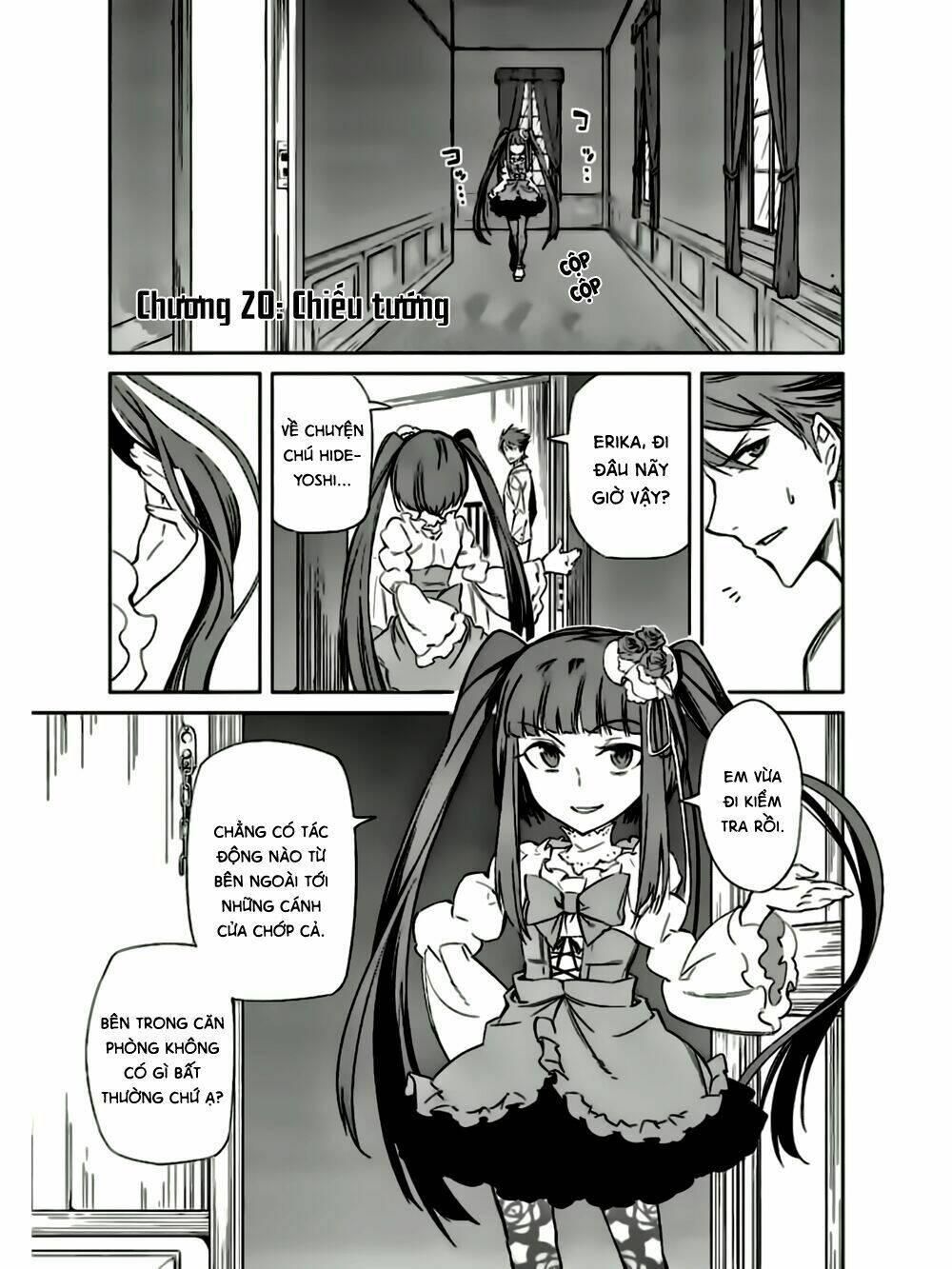 Umineko No Naku Koro Ni Chiru Ep 5: End Of The Golden Witch Chương 20 Ảnh 4