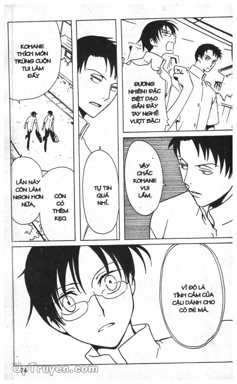 Xxxholic - Hành Trình Bí Ẩn Chương 12 Ảnh 69