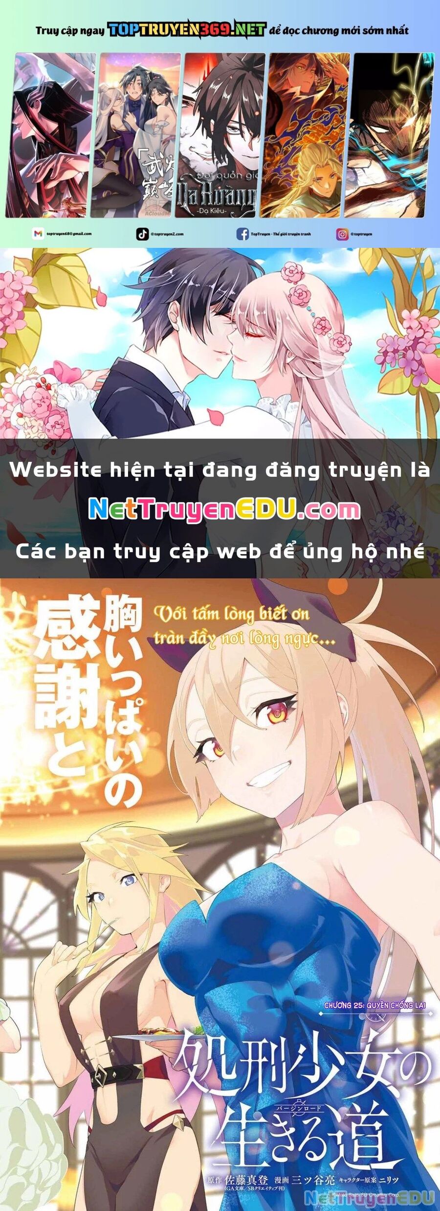 Shokei Shoujo No Ikirumichi Chương 25 Ảnh 3