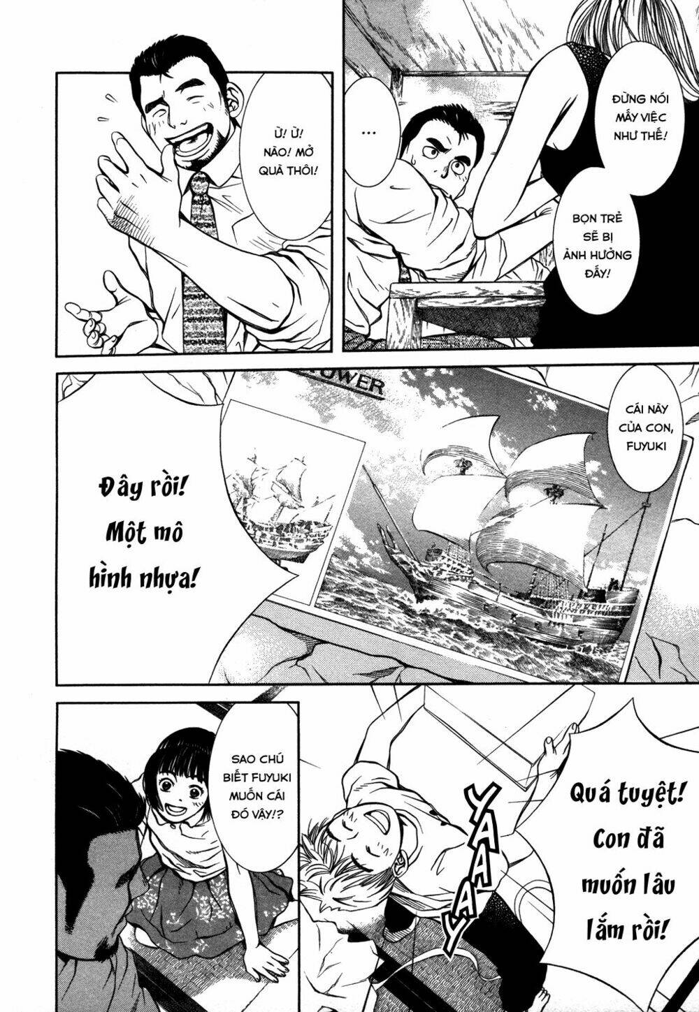Chinatsu No Uta Chương 14 Ảnh 12