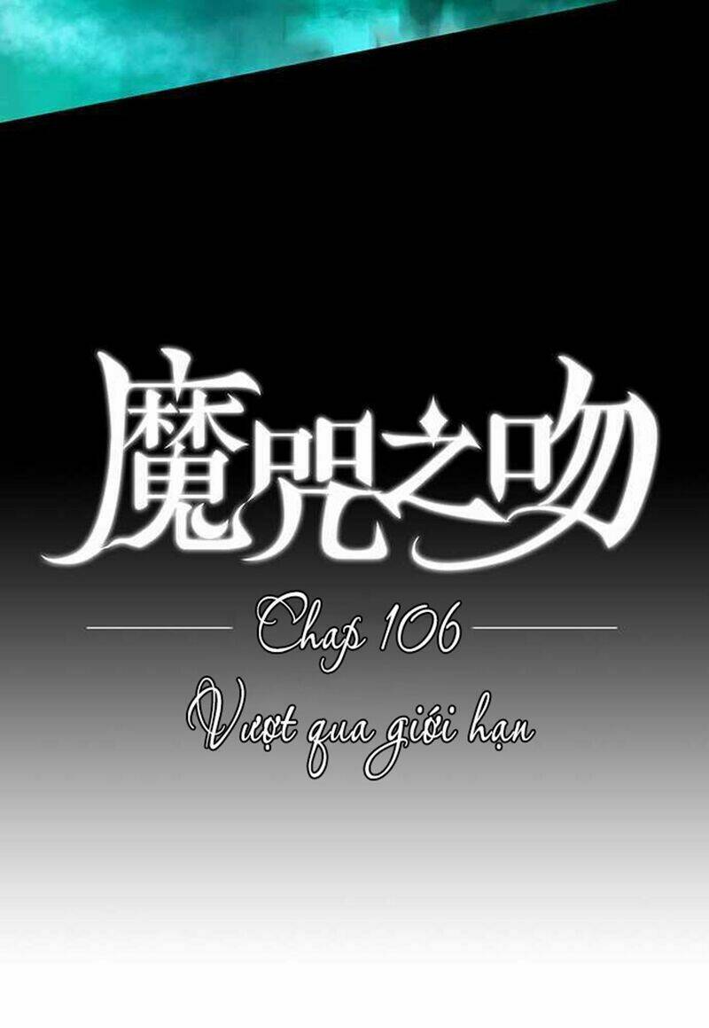 Nụ Hôn Nguyền Rủa Chương 106 Ảnh 10