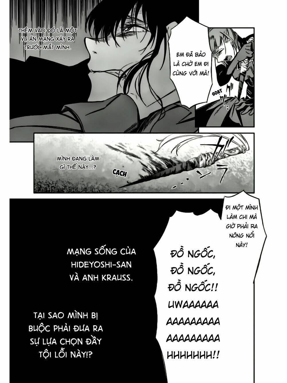 Umineko No Naku Koro Ni Chiru Ep 5: End Of The Golden Witch Chương 19 Ảnh 49
