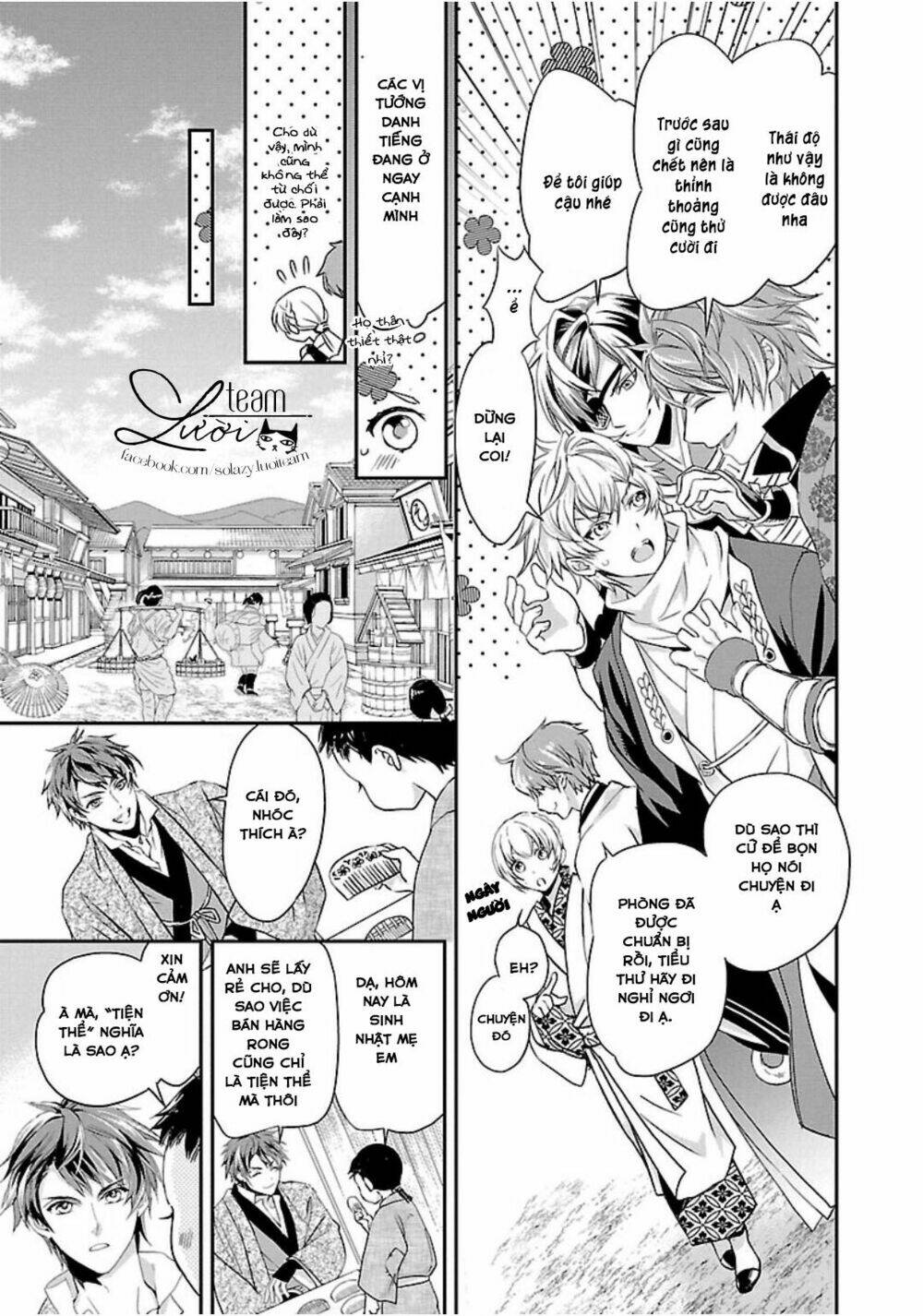 Ikemen Sengoku - Tenkabito No Onna Ni Naru Ki Wa Nai Ka Chương 2 Ảnh 8