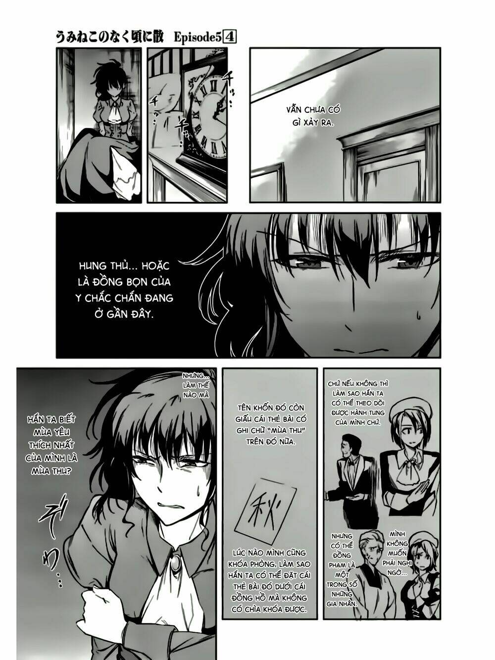 Umineko No Naku Koro Ni Chiru Ep 5: End Of The Golden Witch Chương 19 Ảnh 31