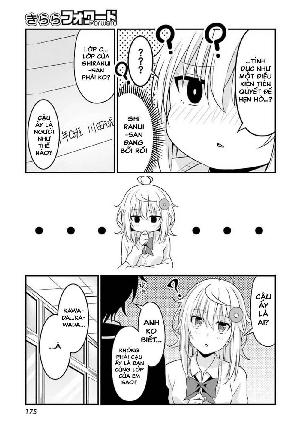 Senpai, Chotto Īdesu Ka? Chương 2 Ảnh 13