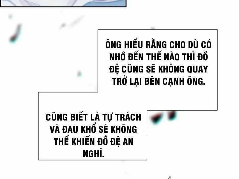 Ta Đây Chính Là Tuyệt Thế Cao Thủ Chương 60 Ảnh 127