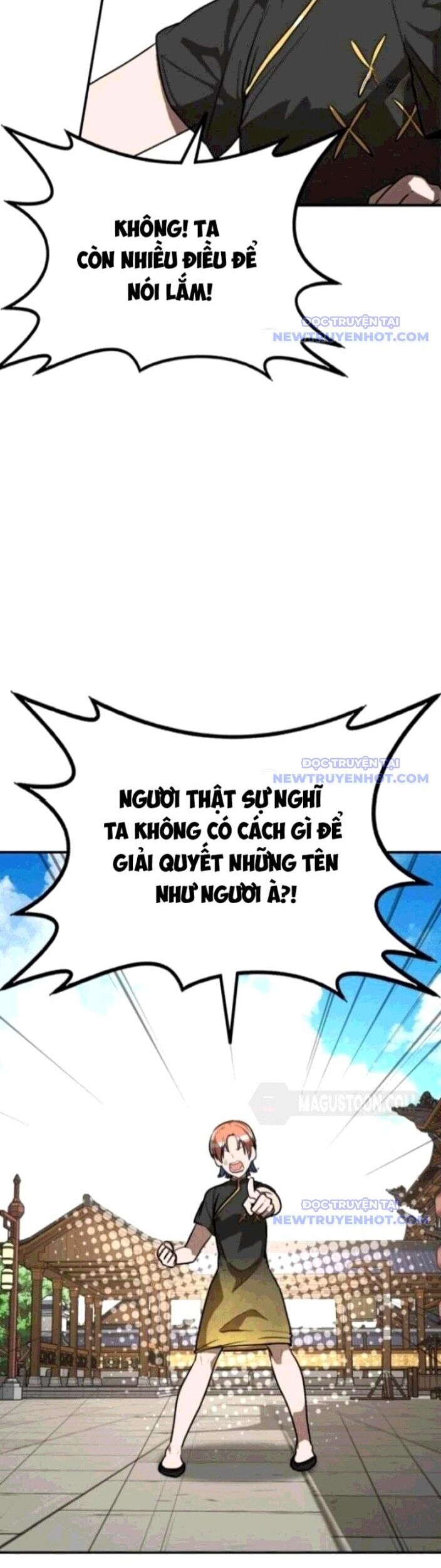 Có Lẽ Là Vô Địch Chương 18 Ảnh 7