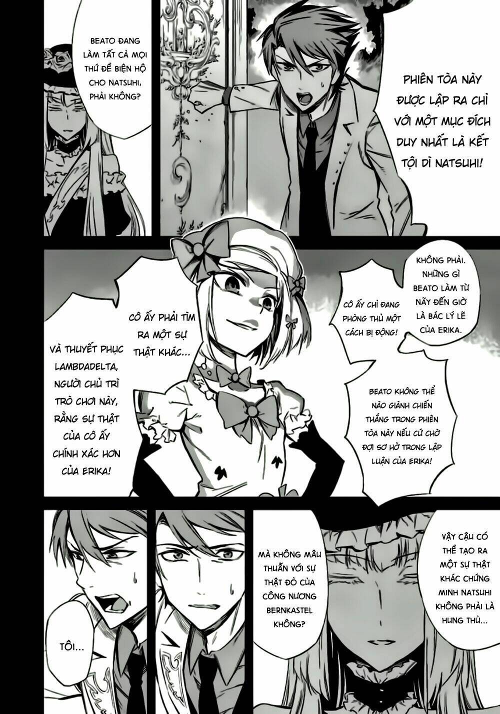 Umineko No Naku Koro Ni Chiru Ep 5: End Of The Golden Witch Chương 22 Ảnh 34