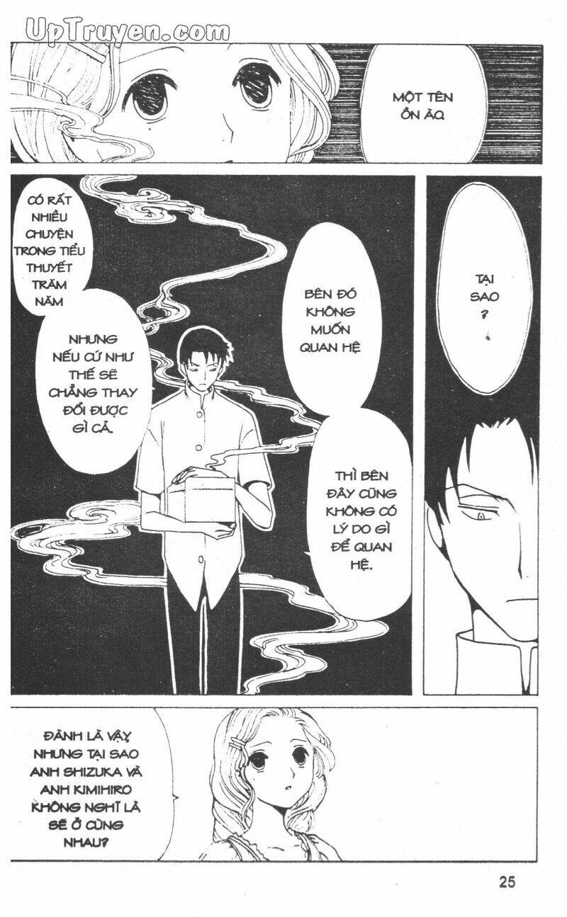 Xxxholic - Hành Trình Bí Ẩn Chương 14 Ảnh 27