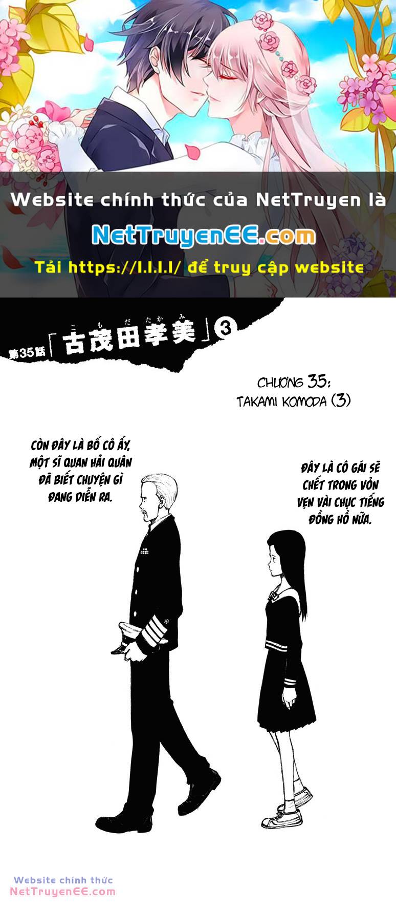 Bokurano: Ours Chương 35 Ảnh 2