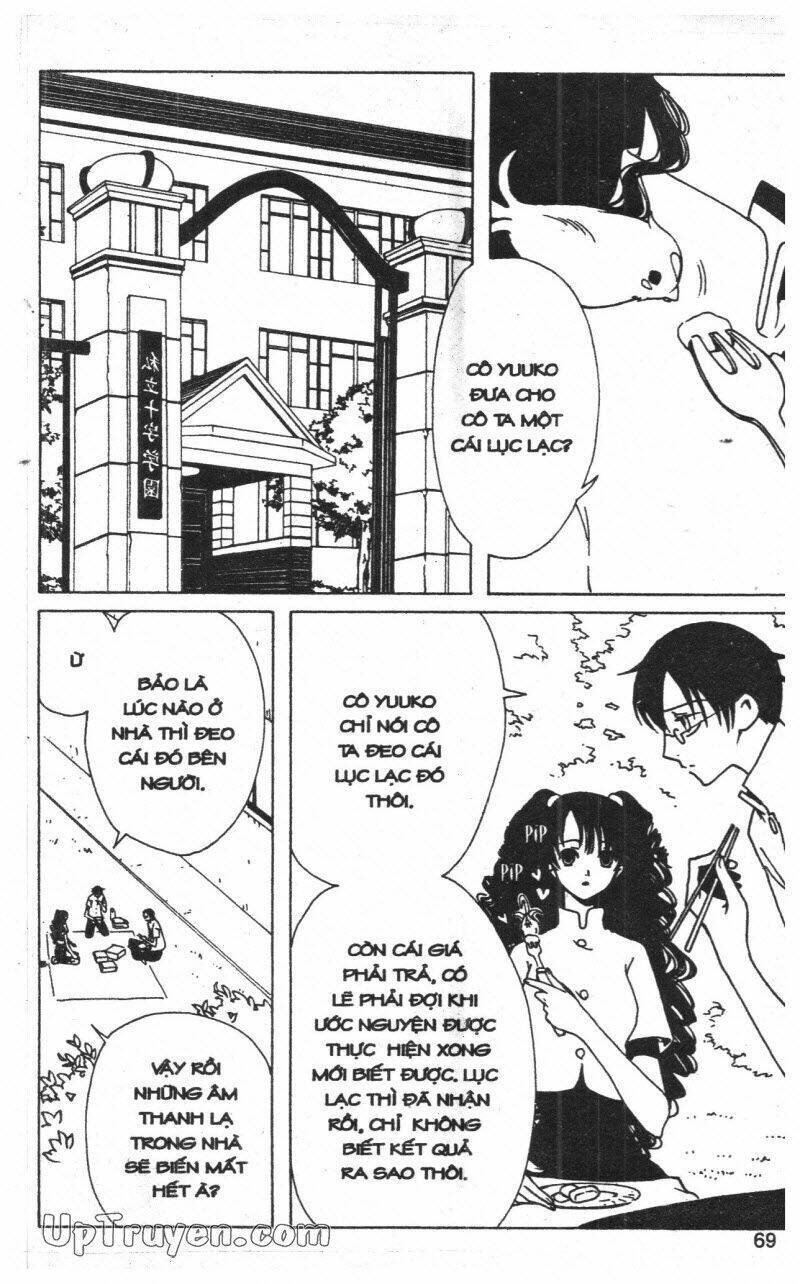Xxxholic - Hành Trình Bí Ẩn Chương 11 Ảnh 70