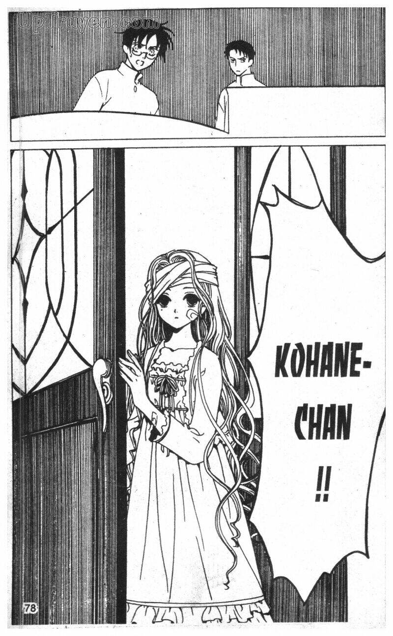 Xxxholic - Hành Trình Bí Ẩn Chương 12 Ảnh 73