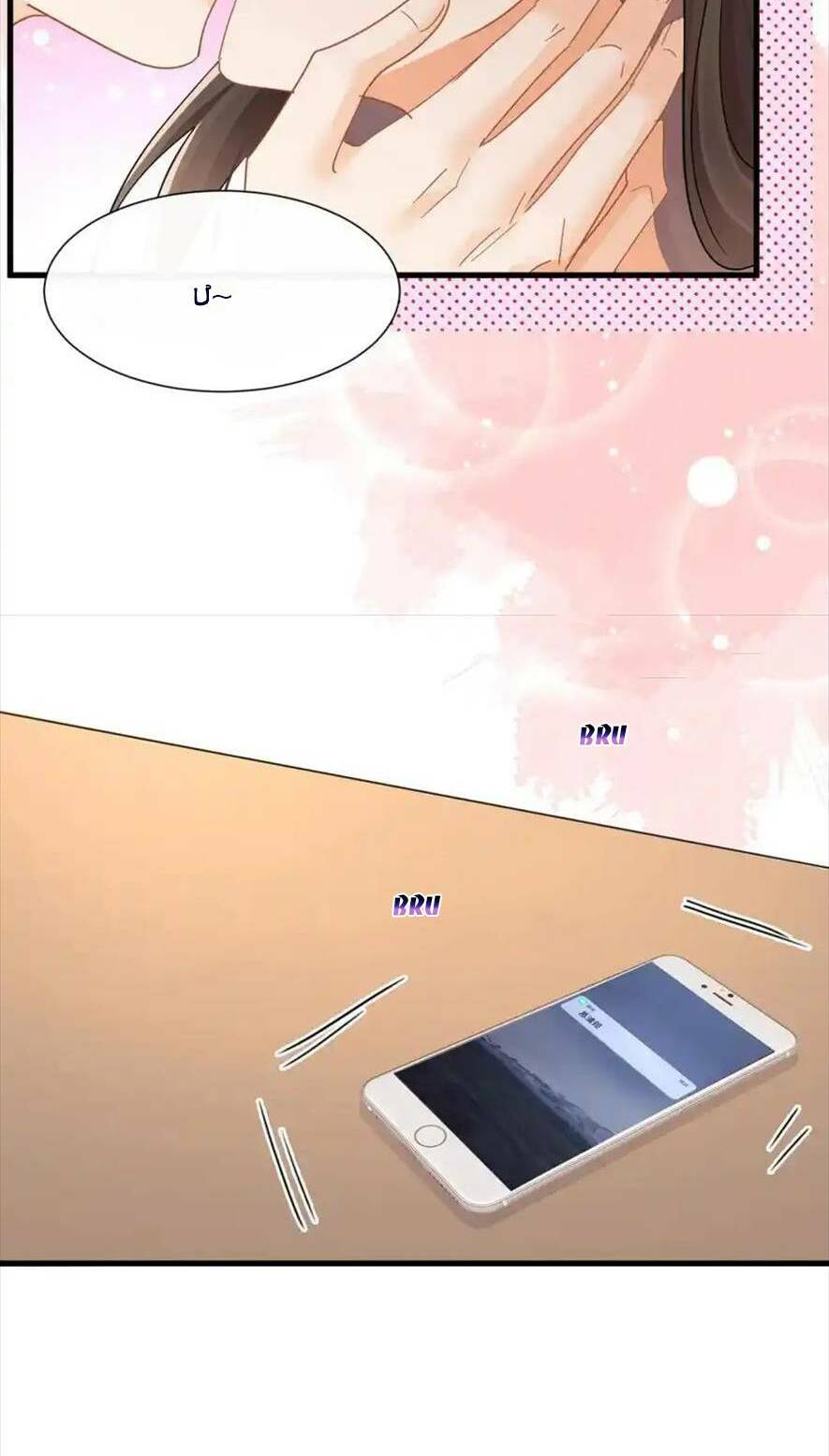 Vụng Trộm Chương 24 Ảnh 20