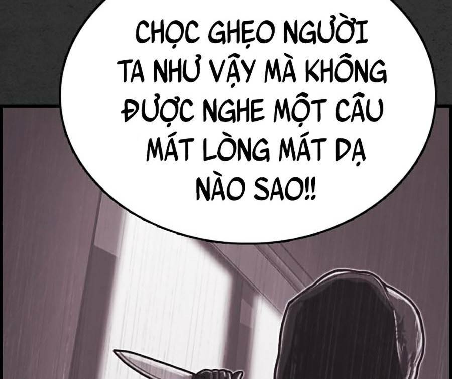 Đi Ngủ Cùng Ma Chương 1 Ảnh 183