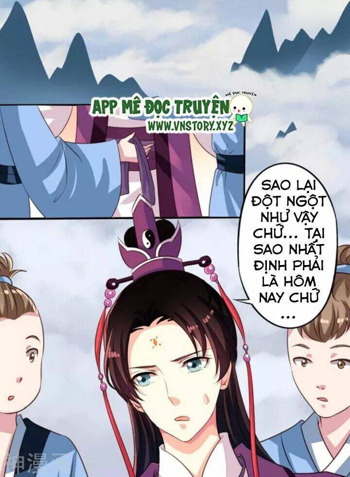 Ông Chủ Của Tôi Là Yêu Quái Chương 65.5 Ảnh 12