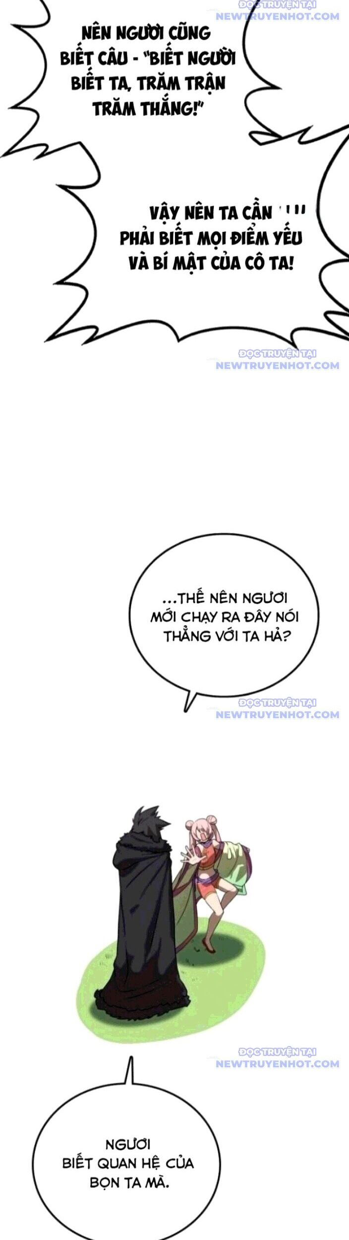 Có Lẽ Là Vô Địch Chương 19 Ảnh 21