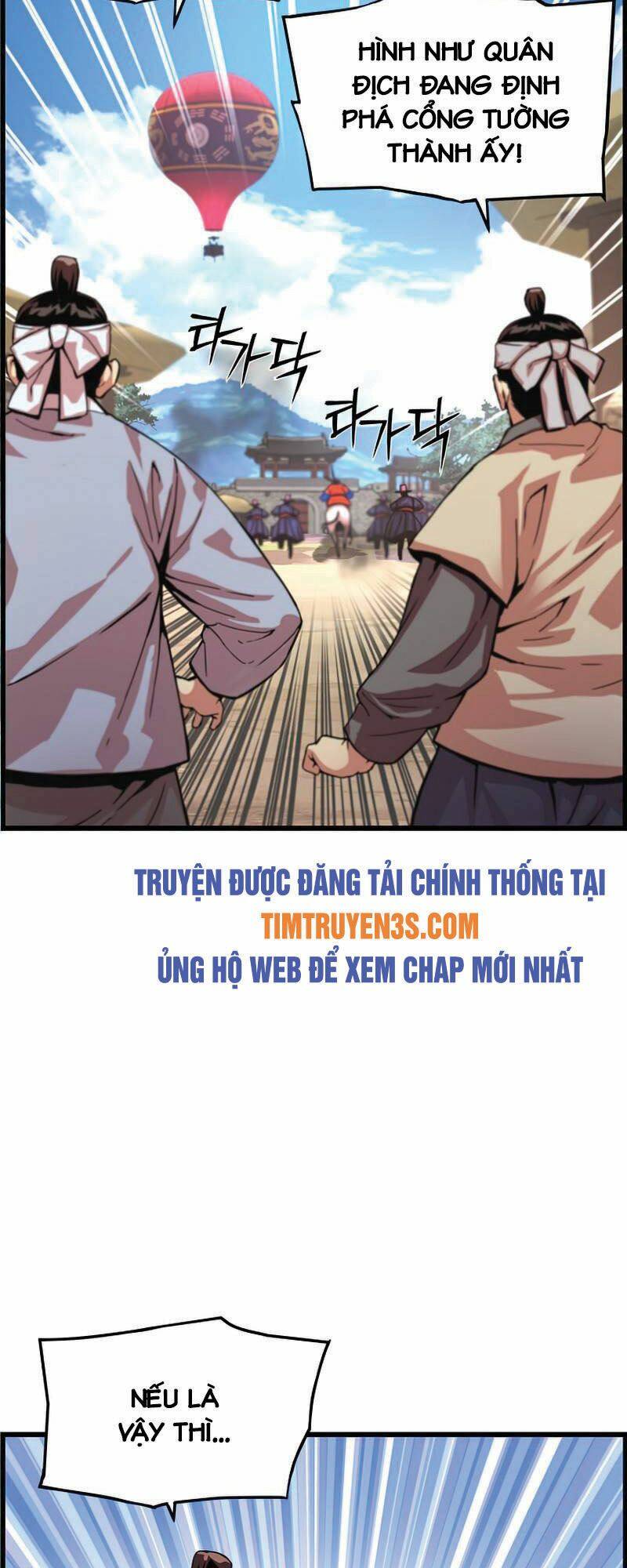 Tôi Sẽ Sống Như Một Hoàng Tử Chương 80 Ảnh 6