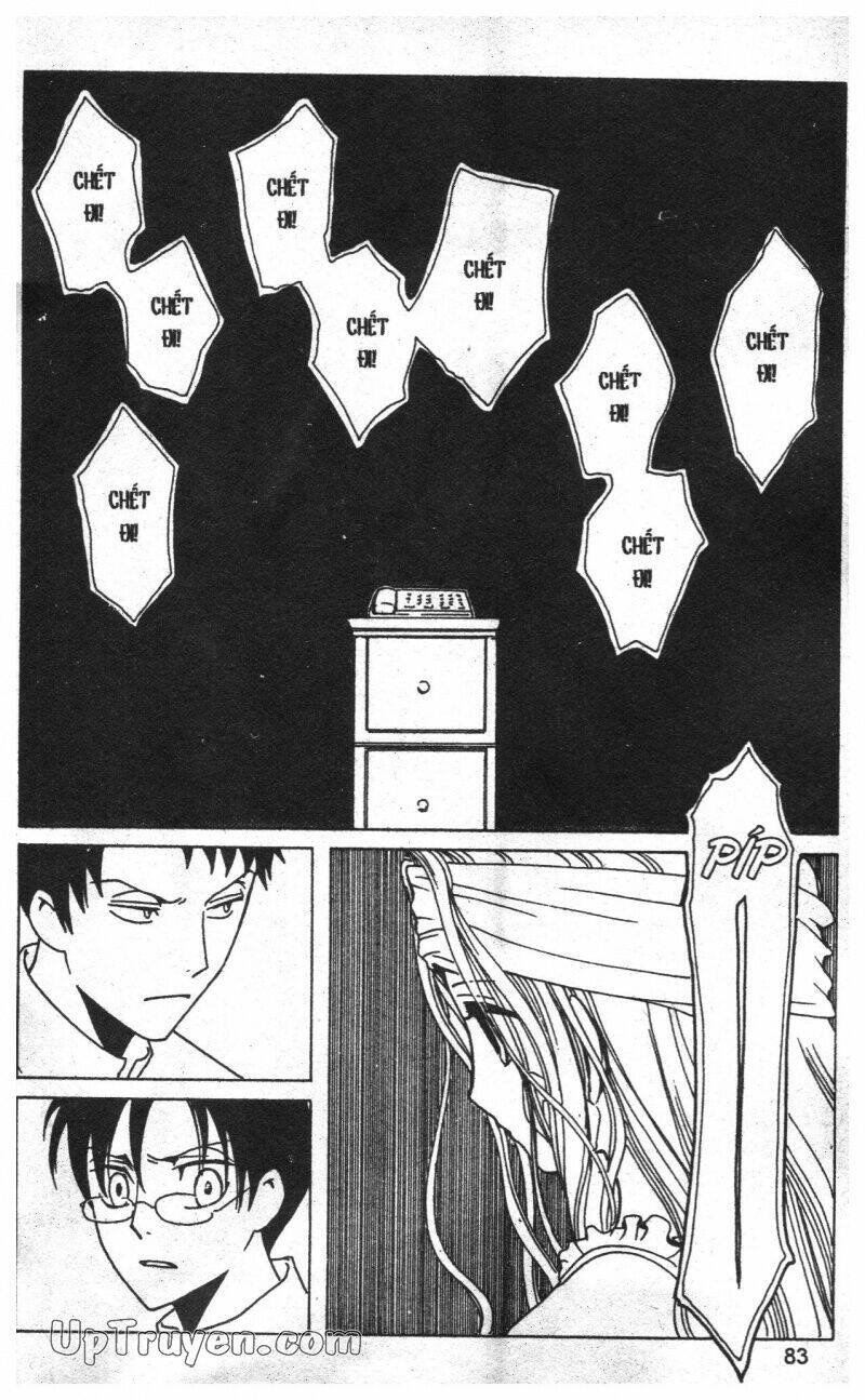 Xxxholic - Hành Trình Bí Ẩn Chương 12 Ảnh 78