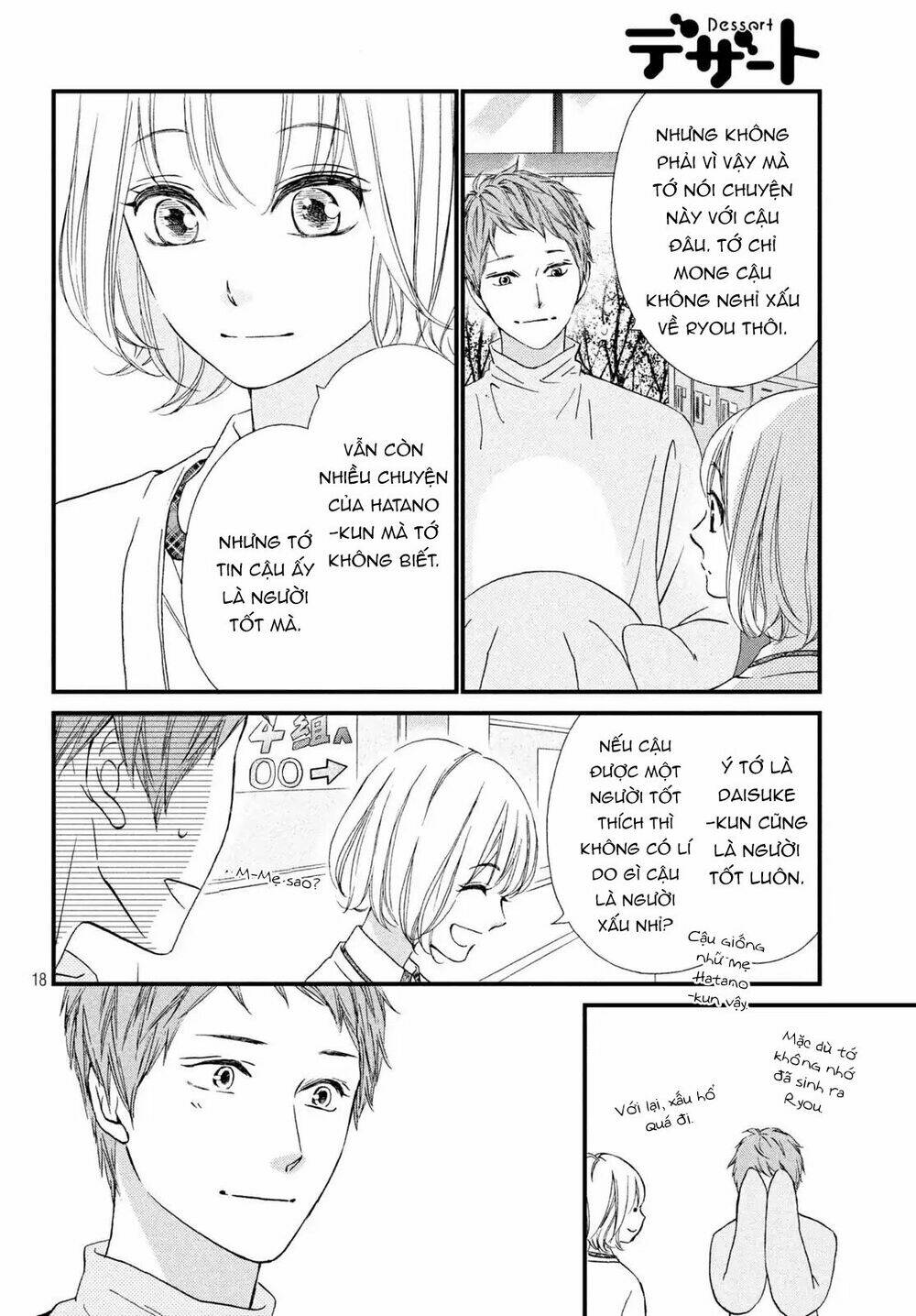 Zettai Ni Tokimeite Wa Ikenai! Chương 10 Ảnh 23