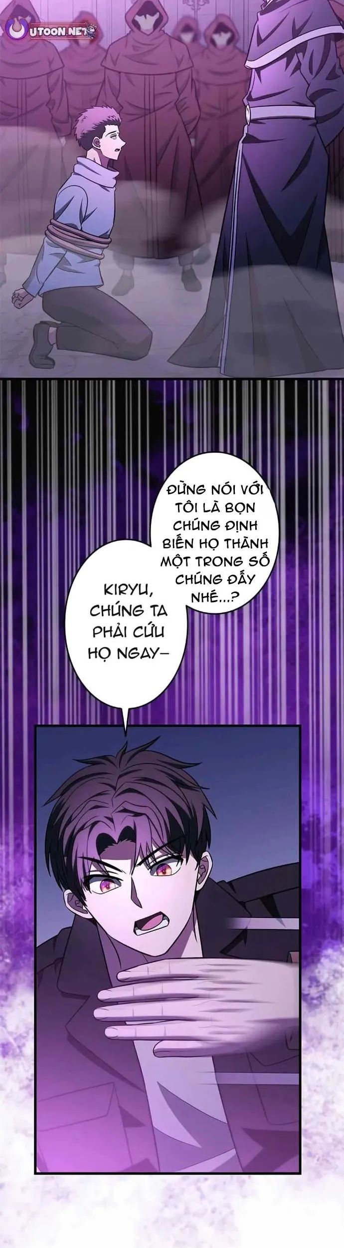Lượng Mana Đáy Xã Hội! Ta Vô Địch Nhờ Kỹ Năng Của Mình Chương 29 Ảnh 34