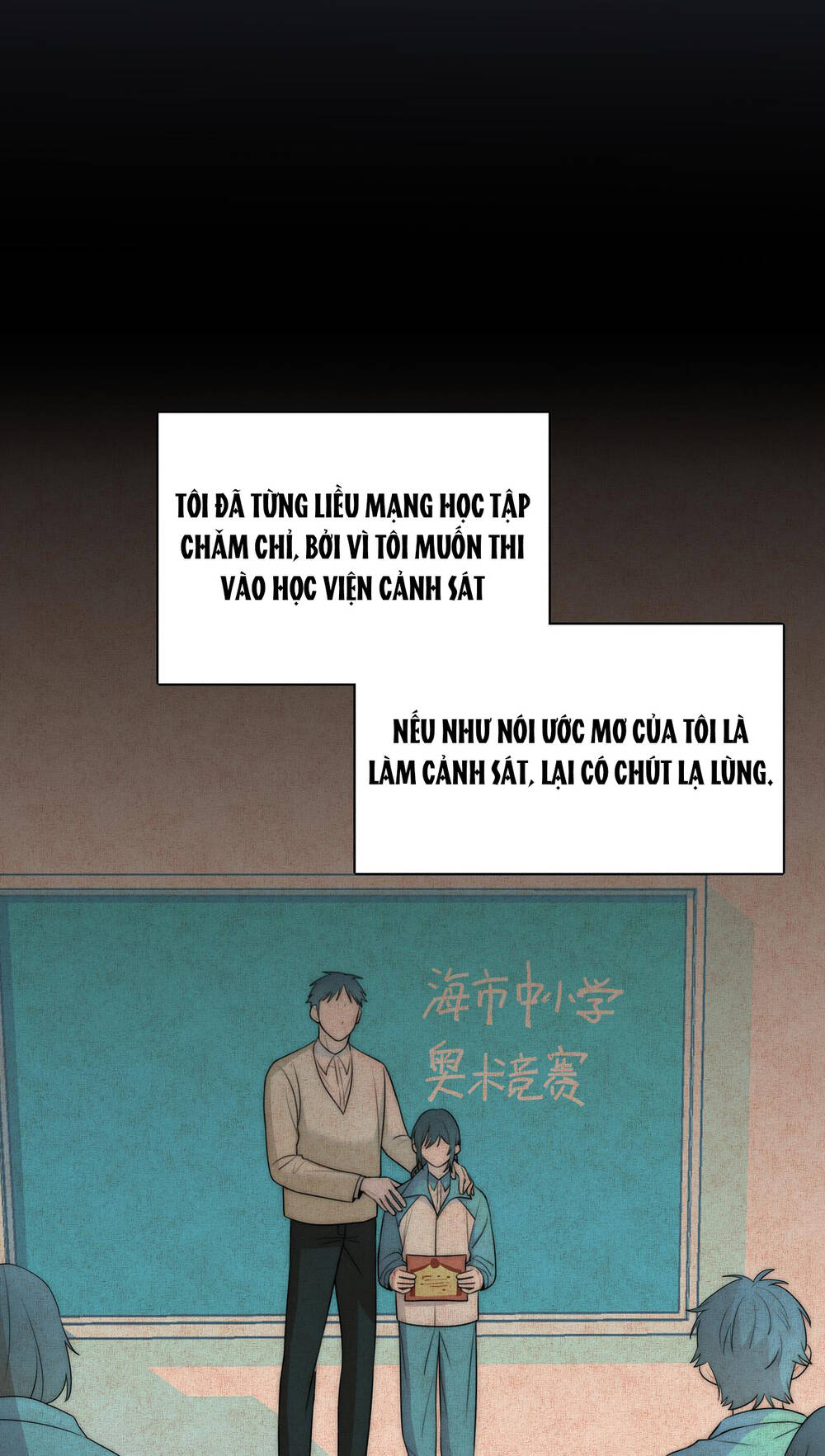 Ảo Mộng Chương 12 Ảnh 6
