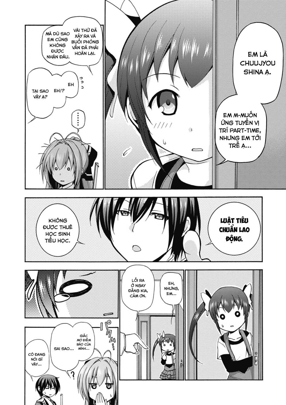 Amagi Brilliant Park Chương 12 Ảnh 10