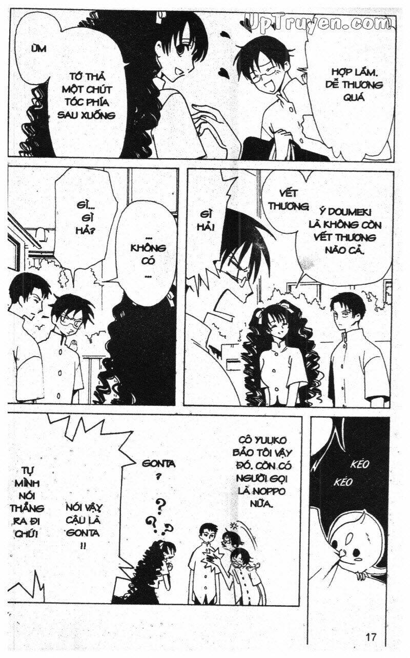 Xxxholic - Hành Trình Bí Ẩn Chương 11 Ảnh 18
