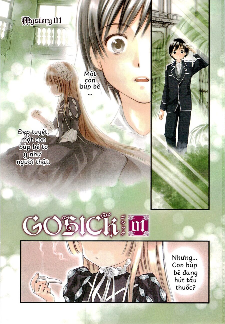 Gosick Chương 1 Ảnh 3