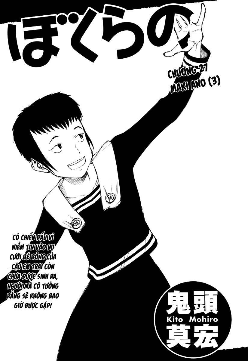 Bokurano: Ours Chương 27 Ảnh 2