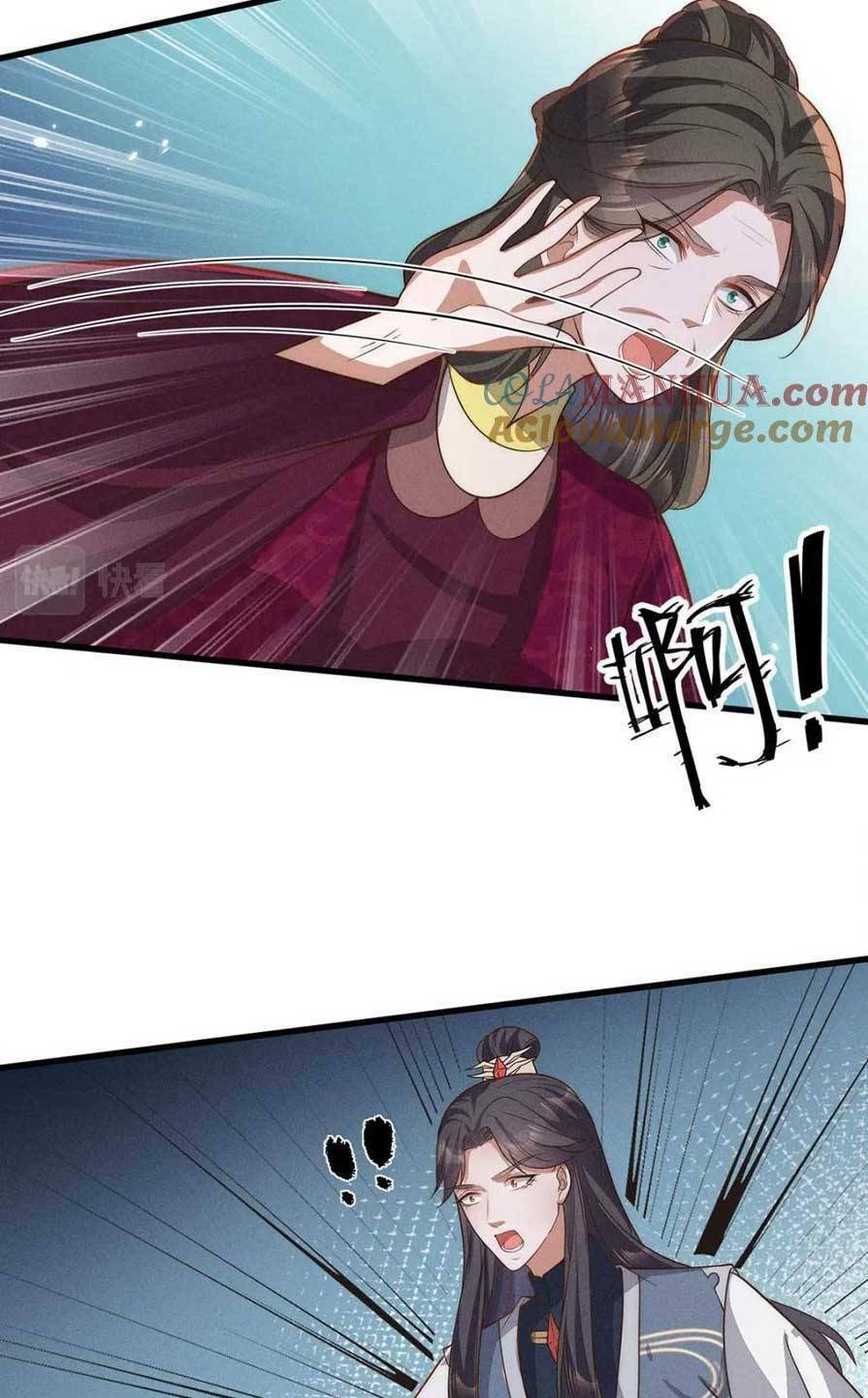 Tái Sinh Trở Lại : Ta Trở Thành Độc Y Thái Tử Phi Chương 49 Ảnh 32