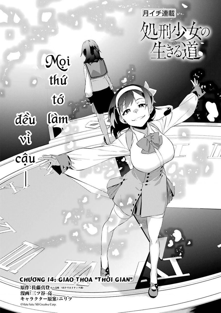 Shokei Shoujo No Ikirumichi Chương 14 Ảnh 5