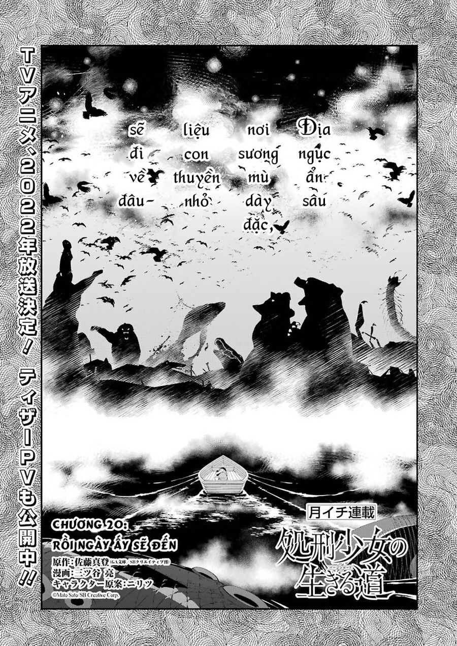 Shokei Shoujo No Ikirumichi Chương 20 Ảnh 4