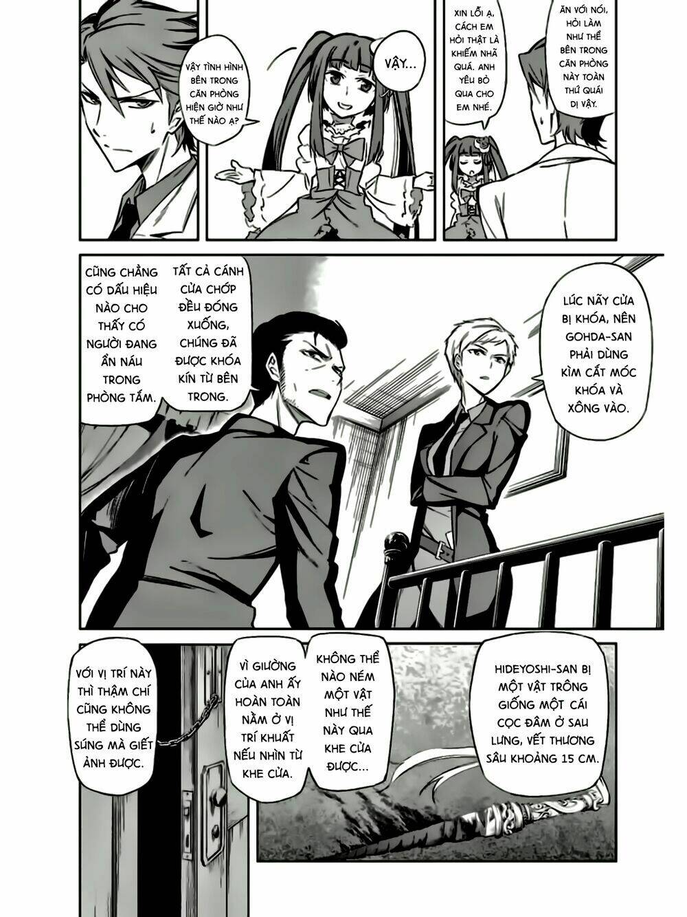 Umineko No Naku Koro Ni Chiru Ep 5: End Of The Golden Witch Chương 20 Ảnh 5